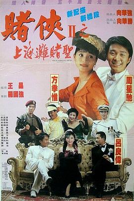 雍女性事