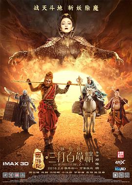 新一级毛片国语版