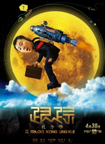 色吧亚洲日本